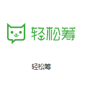 东莞电信大朗机房客户医疗行业